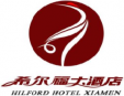 希爾福酒店加盟