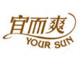 宜而爽內(nèi)衣加盟