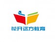 花開遠(yuǎn)方教育加盟