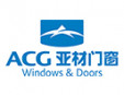 ACG亞材門窗加盟