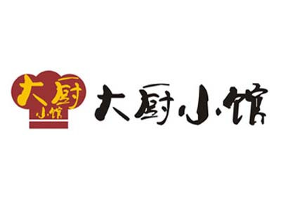 大廚小館加盟