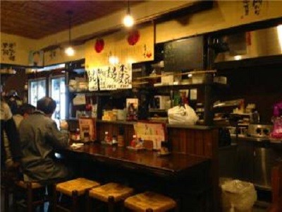 大雍勝日本料理