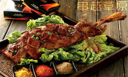 串越草原加盟流程
