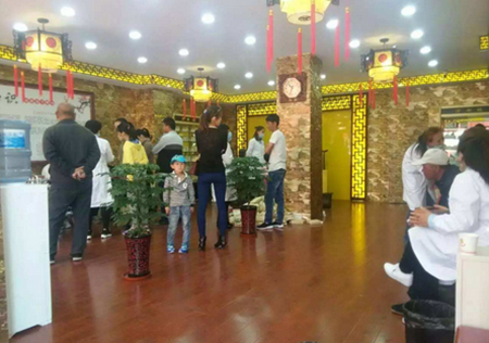老方祖鼻炎館加盟