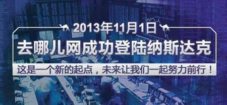24歲賺上億，創(chuàng)業(yè)3次成功3次