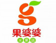 果婆婆水果店加盟