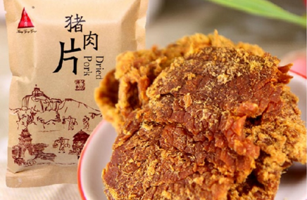 香貢貢零食加盟流程