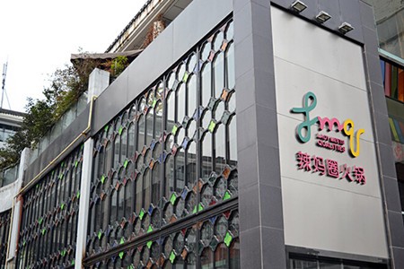 辣媽圈火鍋
