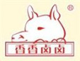 香香鹵鹵熟食加盟