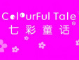 七彩童話童裝加盟