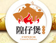 隍仔煲煲仔飯加盟