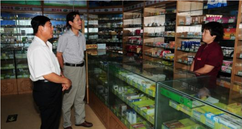 盛仁堂藥店