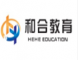 和合教育加盟