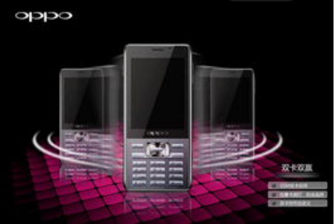 OPPO手機加盟