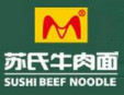 蘇氏牛肉面加盟