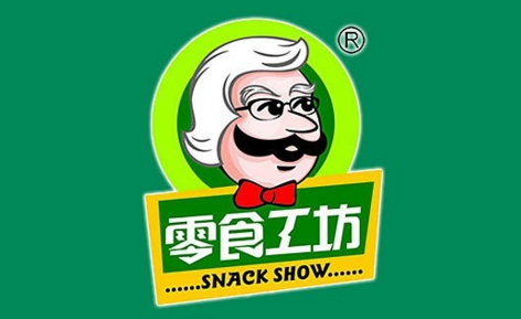 零食工坊