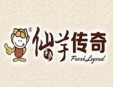 仙芋傳奇加盟
