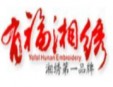 有福湘繡加盟