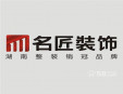 名匠裝飾加盟