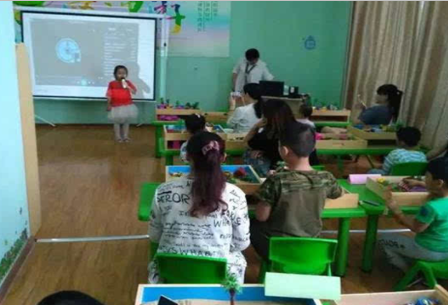 全腦沙盤作文加盟