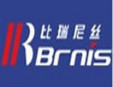 比瑞尼絲服飾加盟