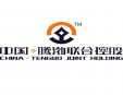 騰渤保險代理加盟