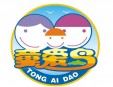 童愛島兒童樂園加盟