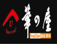華之屋面包加盟
