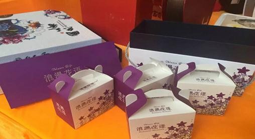 七彩玫瑰鮮花餅