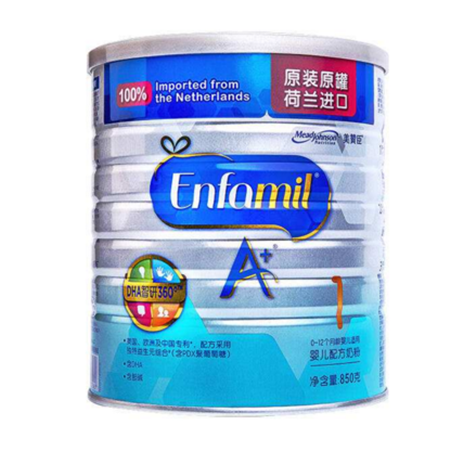 美贊臣加盟