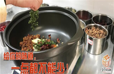 簽手砂鍋串串