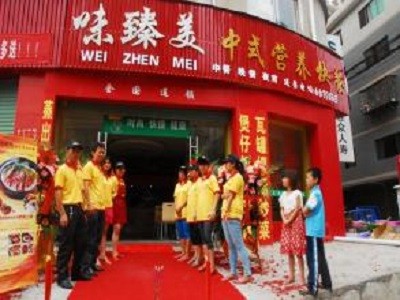 味臻美快餐加盟