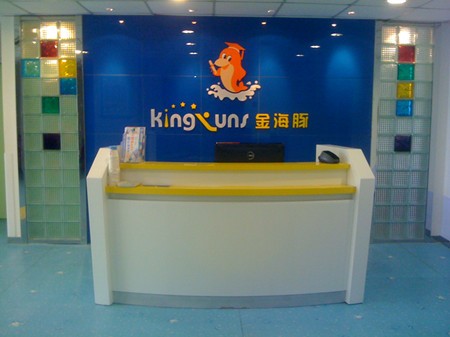 金海豚金思維