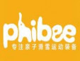 菲比小象童裝加盟
