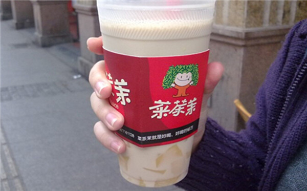 菜茶茉奶茶加盟