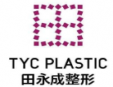 田永成美容院加盟