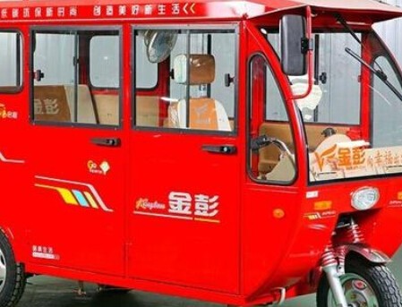 金彭電動(dòng)車加盟