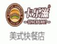卡樂滋快餐加盟
