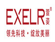 萱姿化妝品加盟