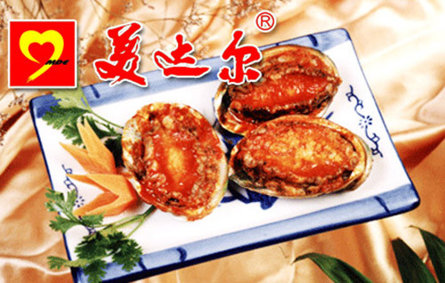 美達(dá)爾烤肉