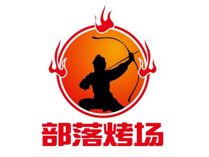 部落烤場(chǎng)燒烤加盟