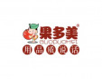 果多美水果店加盟