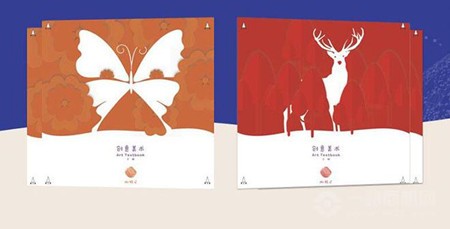 畫精靈國際少兒美術(shù)