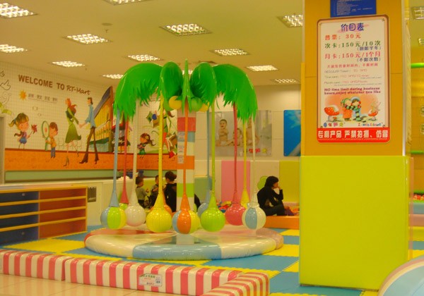 奇龍兒童樂園加盟
