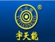 宇天能節(jié)油加盟