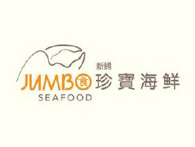新肴珍寶海鮮加盟