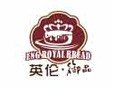 英倫御品蛋糕加盟