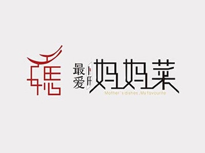最愛媽媽菜加盟
