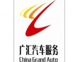 廣匯汽車金融公司加盟