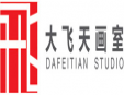 大飛天教育加盟